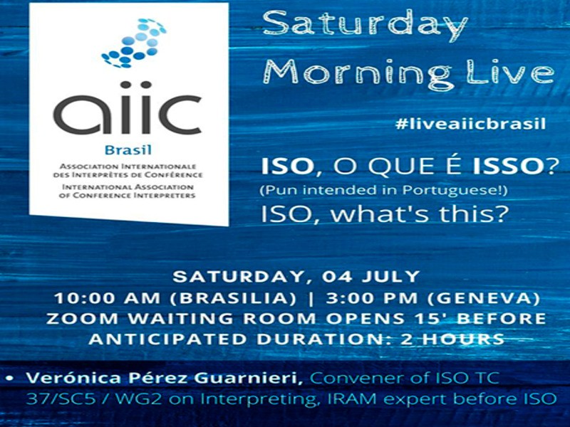 AIIC: ISO, o que é isso?